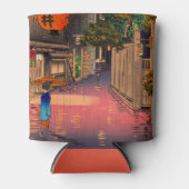 Tsuchiya Koitsu - Avond in Ushigome Blikjeskoeler (Voorkant)