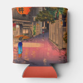 Tsuchiya Koitsu - Avond in Ushigome Blikjeskoeler (Achterkant)