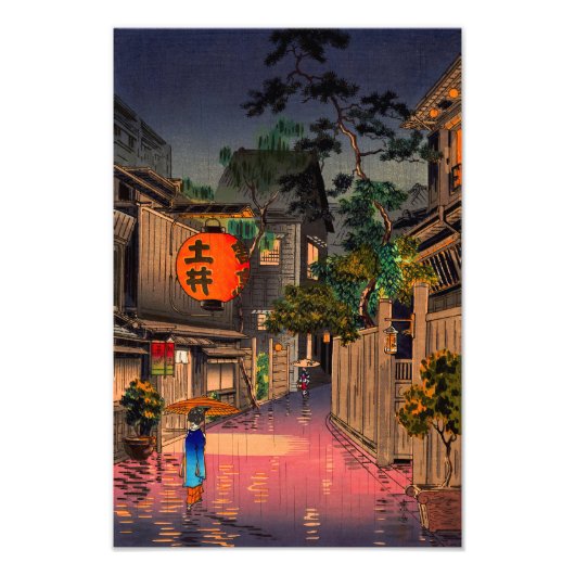 Tsuchiya Koitsu - Avond in Ushigome Foto Afdruk (Voorkant)