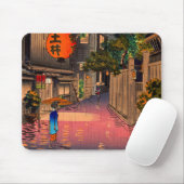 Tsuchiya Koitsu - Avond in Ushigome Muismat (Met muis)