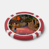 Tsuchiya Koitsu - Avond in Ushigome Poker Chips (Enkel)