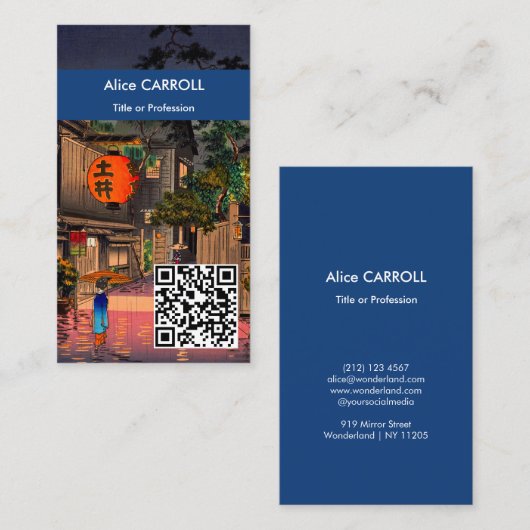 Tsuchiya Koitsu avond in Ushigome - QR-code Visitekaartje (Voorkant / Achterkant)