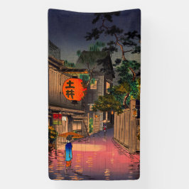 Tsuchiya Koitsu - Avond in Ushigome Spandoek