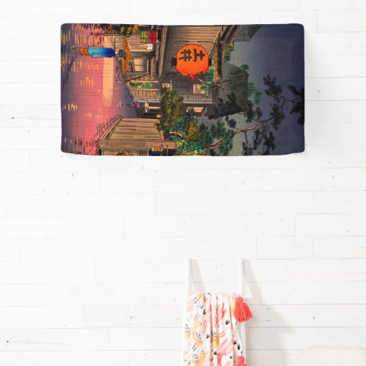 Tsuchiya Koitsu - Avond in Ushigome Spandoek (Insitu)