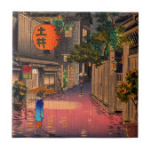 Tsuchiya Koitsu - Avond in Ushigome Tegeltje (Voorkant)