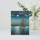 Tsuchiya Koitsu - Boten bij Shinagawa, Nacht Briefkaart (Staand voorkant)