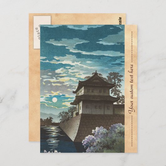 Tsuchiya Koitsu, Castle night scenery van Kyoto Ni Briefkaart (Voorkant / Achterkant)