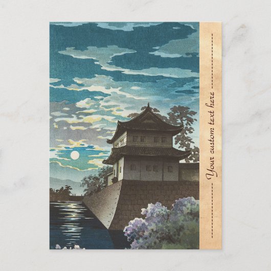 Tsuchiya Koitsu, Castle night scenery van Kyoto Ni Briefkaart (Voorkant)