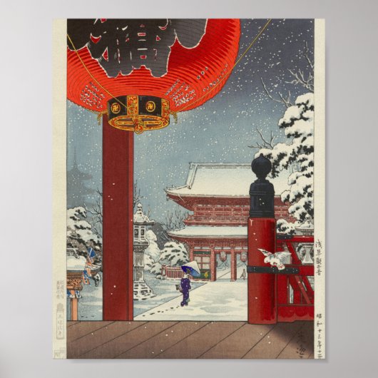 Tsuchiya Koitsu een winterdag in de tempel asakusa Poster (Voorkant)