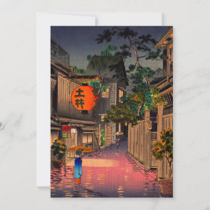Tsuchiya Koitsu - Evening in Ushigome Bedankkaart