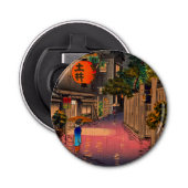 Tsuchiya Koitsu - Evening in Ushigome Button Flesopener (Voorkant)