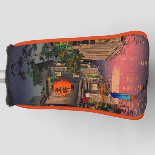 Tsuchiya Koitsu - Evening in Ushigome Golfheadcover (Voorkant)