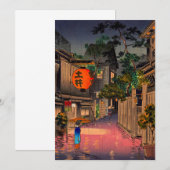 Tsuchiya Koitsu - Evening in Ushigome Kaart (Voorkant / Achterkant)