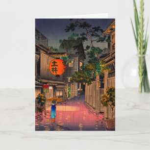 Tsuchiya Koitsu - Evening in Ushigome Kaart