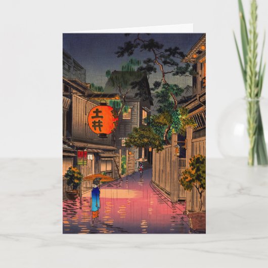 Tsuchiya Koitsu - Evening in Ushigome Kaart (Voorkant)