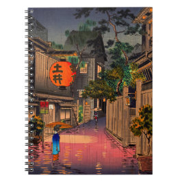 Tsuchiya Koitsu - Evening in Ushigome Notitieboek