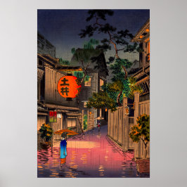 Tsuchiya Koitsu - Evening in Ushigome Poster