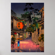 Tsuchiya Koitsu - Evening in Ushigome