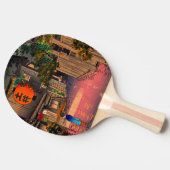 Tsuchiya Koitsu - Evening in Ushigome Tafeltennisbatje (Zijkant)