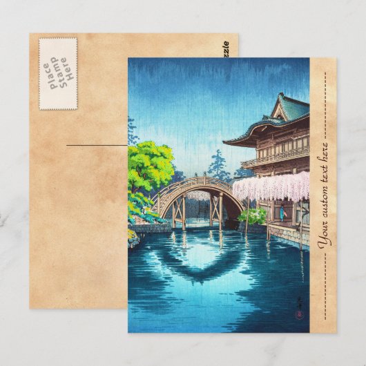 Tsuchiya Koitsu Kameido Tenmangu Shrine Briefkaart (Voorkant / Achterkant)