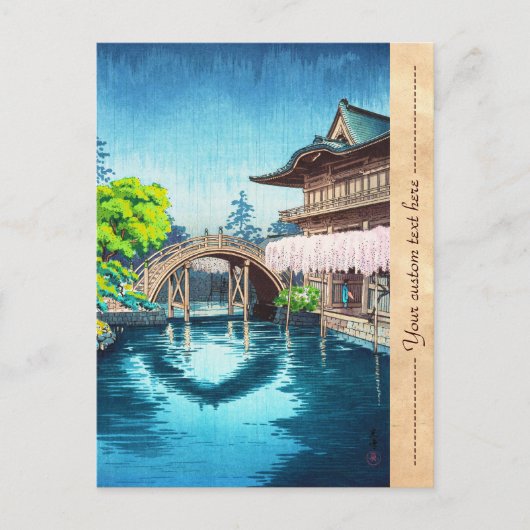 Tsuchiya Koitsu Kameido Tenmangu Shrine Briefkaart (Voorkant)