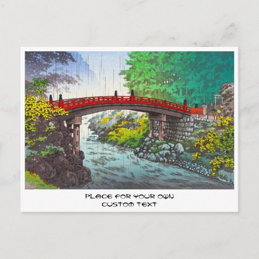 Tsuchiya Koitsu Nikko Sacred Bridge Japanese scene Briefkaart (Voorkant)