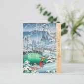 Tsuchiya Koitsu schetsen van beroemde plaatsen in  Briefkaart (Staand voorkant)