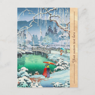 Tsuchiya Koitsu schetsen van beroemde plaatsen in  Briefkaart