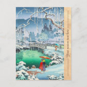 Tsuchiya Koitsu schetsen van beroemde plaatsen in  Briefkaart (Voorkant)