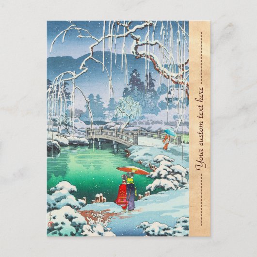 Tsuchiya Koitsu schetsen van beroemde plaatsen in  Briefkaart (Voorkant)