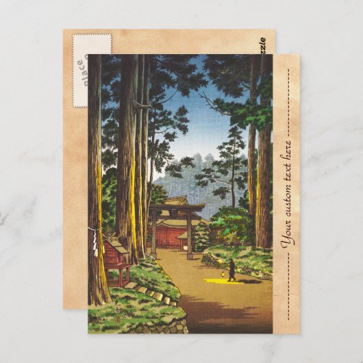 Tsuchiya Koitsu schetsen van beroemde plaatsen in  Briefkaart (Voorkant / Achterkant)