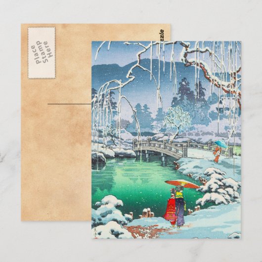 Tsuchiya Koitsu schetsen van beroemde plaatsen in Briefkaart (Voorkant / Achterkant)