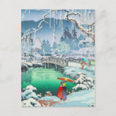 Tsuchiya Koitsu schetsen van beroemde plaatsen in  Briefkaart (Voorkant)