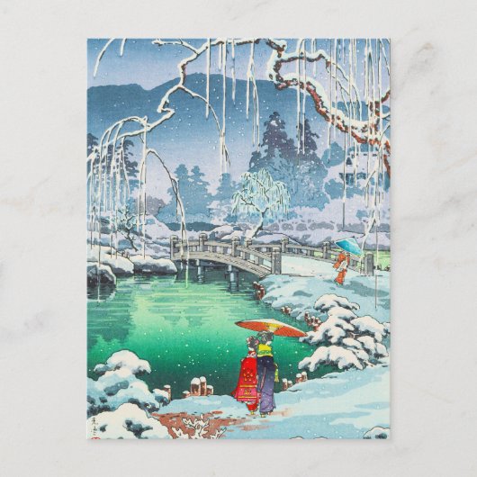 Tsuchiya Koitsu schetsen van beroemde plaatsen in Briefkaart (Voorkant)