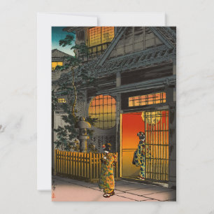 Tsuchiya Koitsu - Side Street Araki in Yotsuya Bedankkaart