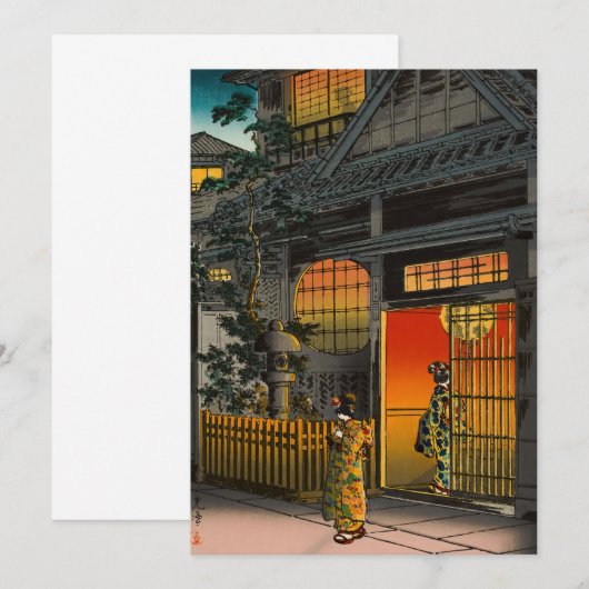 Tsuchiya Koitsu - Side Street Araki in Yotsuya Bedankkaart (Voorkant / Achterkant)