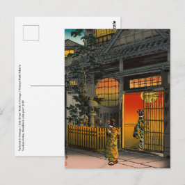 Tsuchiya Koitsu - Side Street Araki in Yotsuya Briefkaart