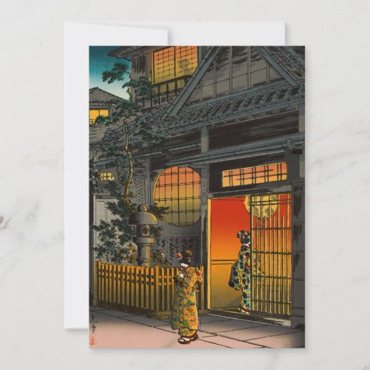 Tsuchiya Koitsu - Side Street Araki in Yotsuya Kaart (Voorkant)