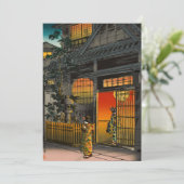 Tsuchiya Koitsu - Side Street Araki in Yotsuya Kaart (Staand voorkant)