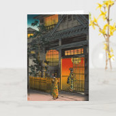 Tsuchiya Koitsu - Side Street Araki in Yotsuya Kaart (Gele Bloem)