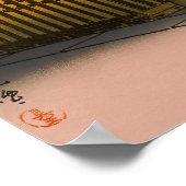 Tsuchiya Koitsu - Side Street Araki in Yotsuya Poster (Hoek)