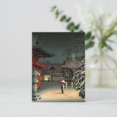 Tsuchiya Koitsu - Sneeuw bij Nezu Schrijn Briefkaart (Staand voorkant)