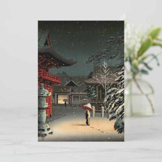 Tsuchiya Koitsu - Sneeuw bij Nezu-schrijn Kaart (Staand voorkant)