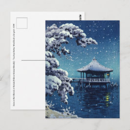 Tsuchiya Koitsu - Sneeuw op de Ukimido bij Katada Briefkaart