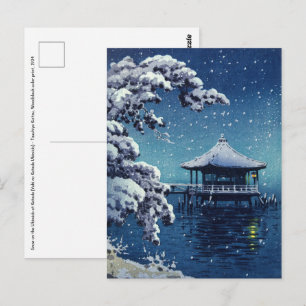 Tsuchiya Koitsu - Sneeuw op de Ukimido bij Katada Briefkaart