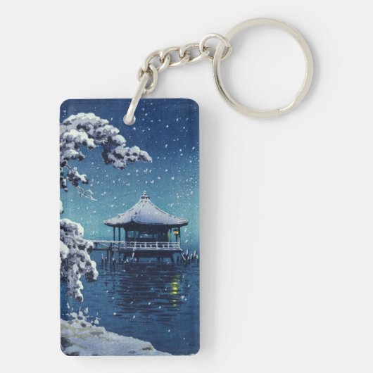 Tsuchiya Koitsu - Sneeuw op de Ukimido bij Katada Sleutelhanger (achterkant)