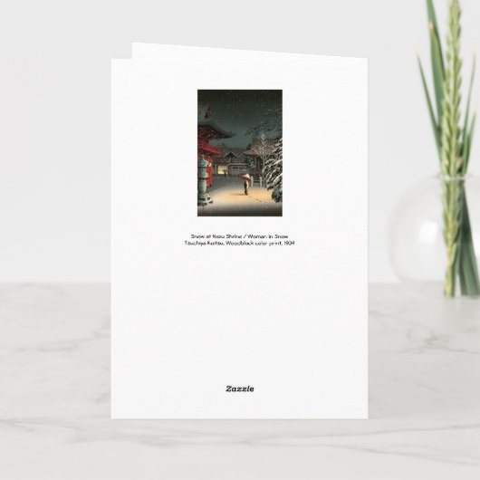 Tsuchiya Koitsu - Sneeuw op Nezu Shrine Kaart (Achterkant)