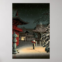 Tsuchiya Koitsu - Snow at Nezu Shrine