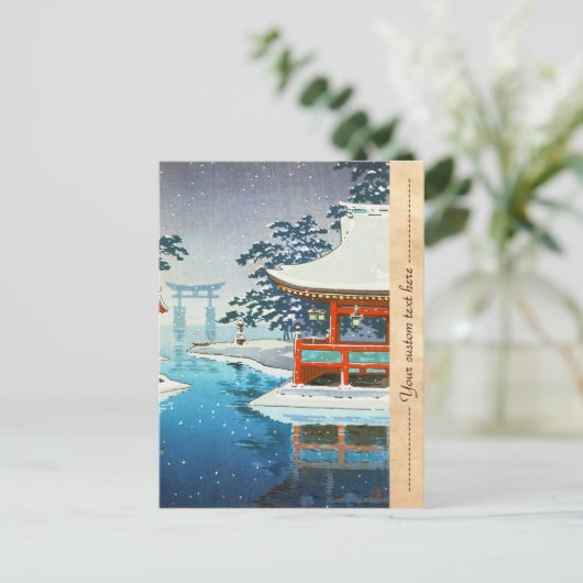 Tsuchiya Koitsu Snowy Miyajima winterkunst Briefkaart (Staand voorkant)
