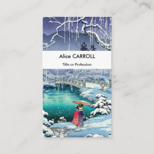 Tsuchiya Koitsu - Spring Snow Maruyama - QR-code Visitekaartje